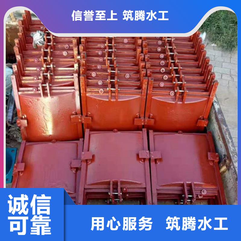 渠道闸门厂家精选周边生产商