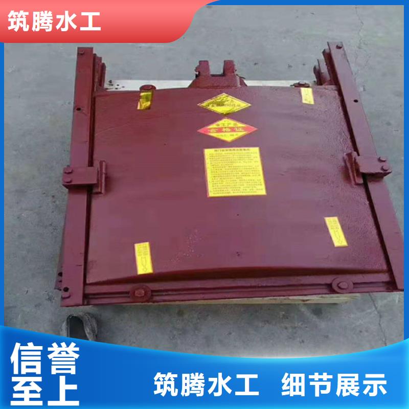 双向铸铁闸门拥有核心技术优势产地货源