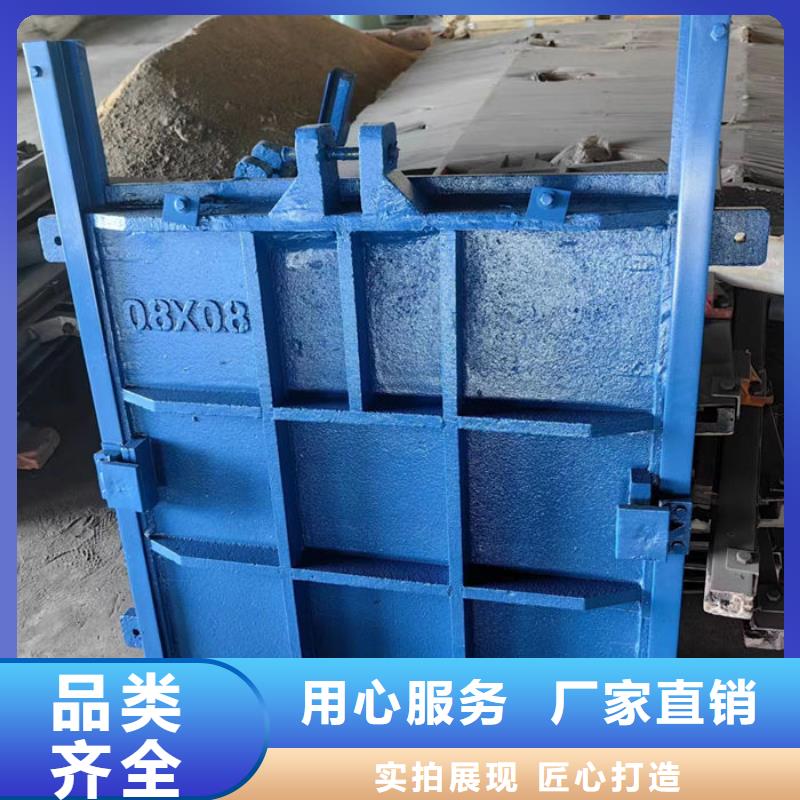 雨污分流闸门厂家直销定制销售售后为一体