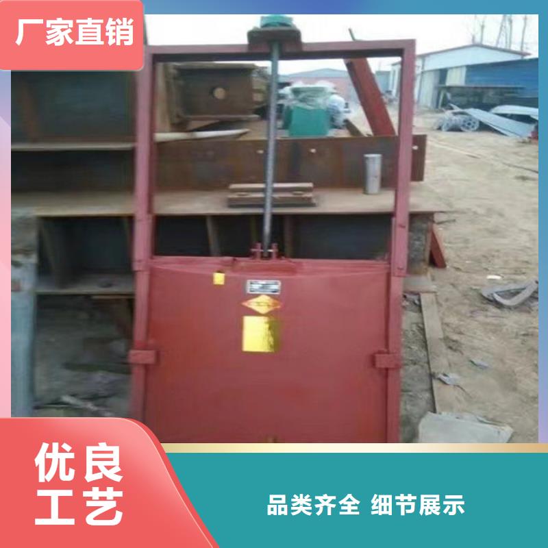 拱形铸铁闸门甄选好厂家多种规格可选