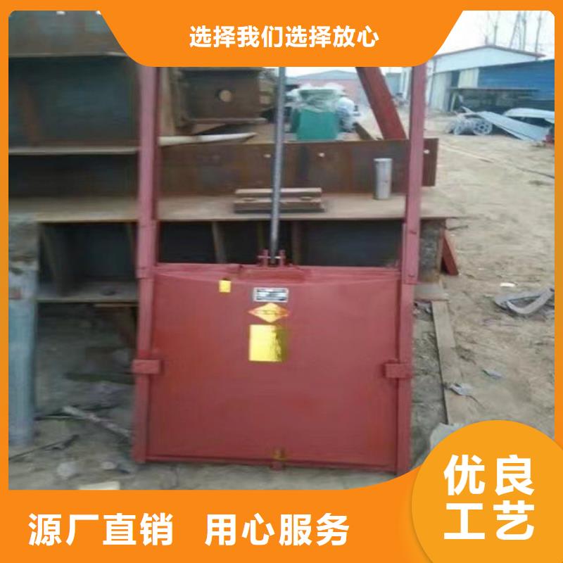 冲砂闸铸铁闸门信誉有保证免费寄样