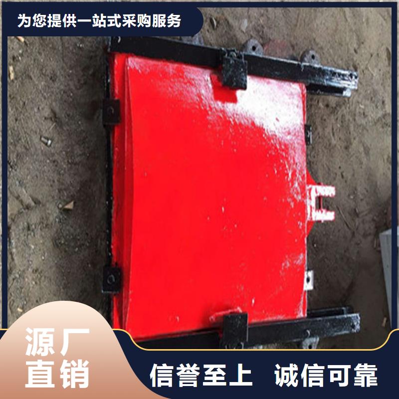 附壁式铸铁闸门现货批发工艺成熟