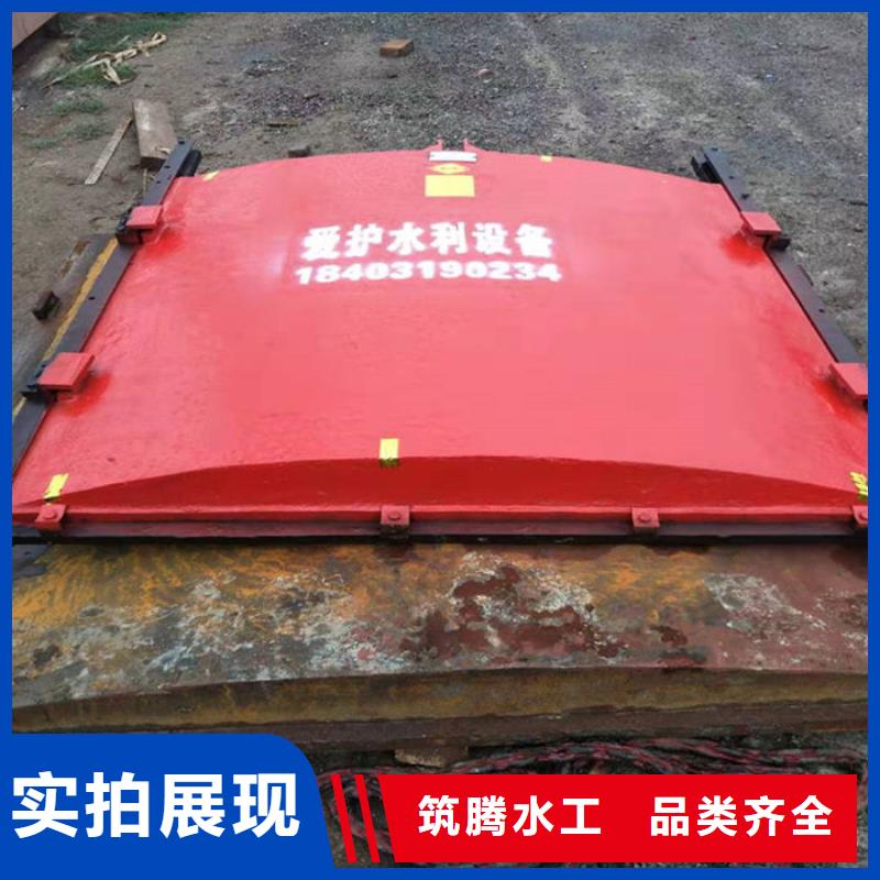 平面铸铁闸门认准大品牌厂家附近公司