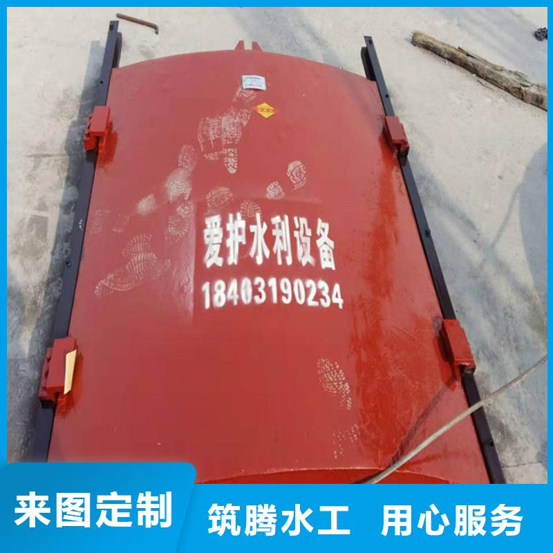 涵管铸铁闸门诚信为本同城生产厂家