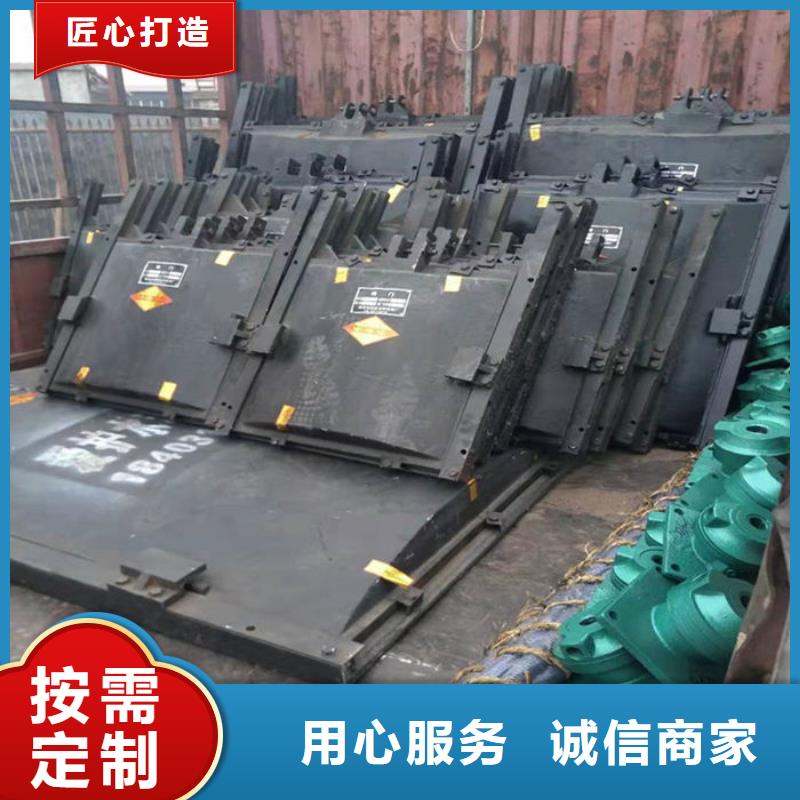河道闸门用心经营品质保证