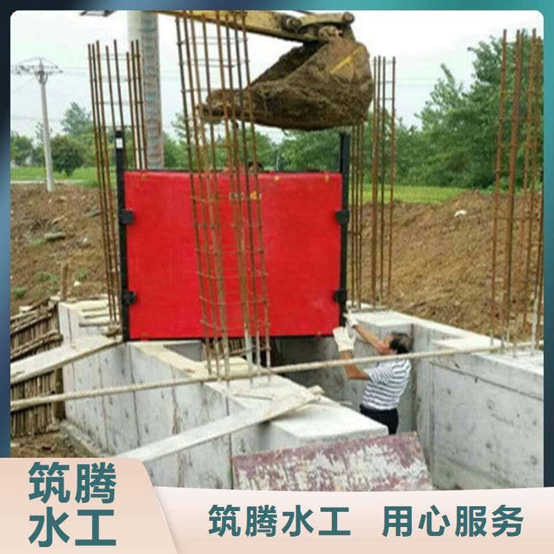 附壁式铸铁闸门厂家规格全本地范围公司