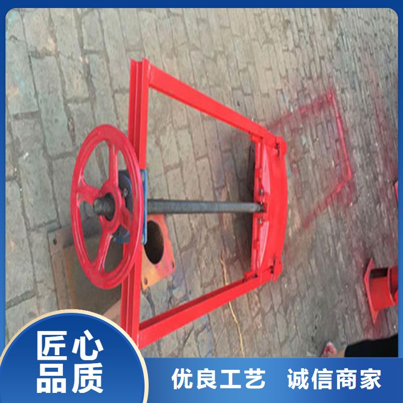 冲砂闸铸铁闸门好产品低现货采购