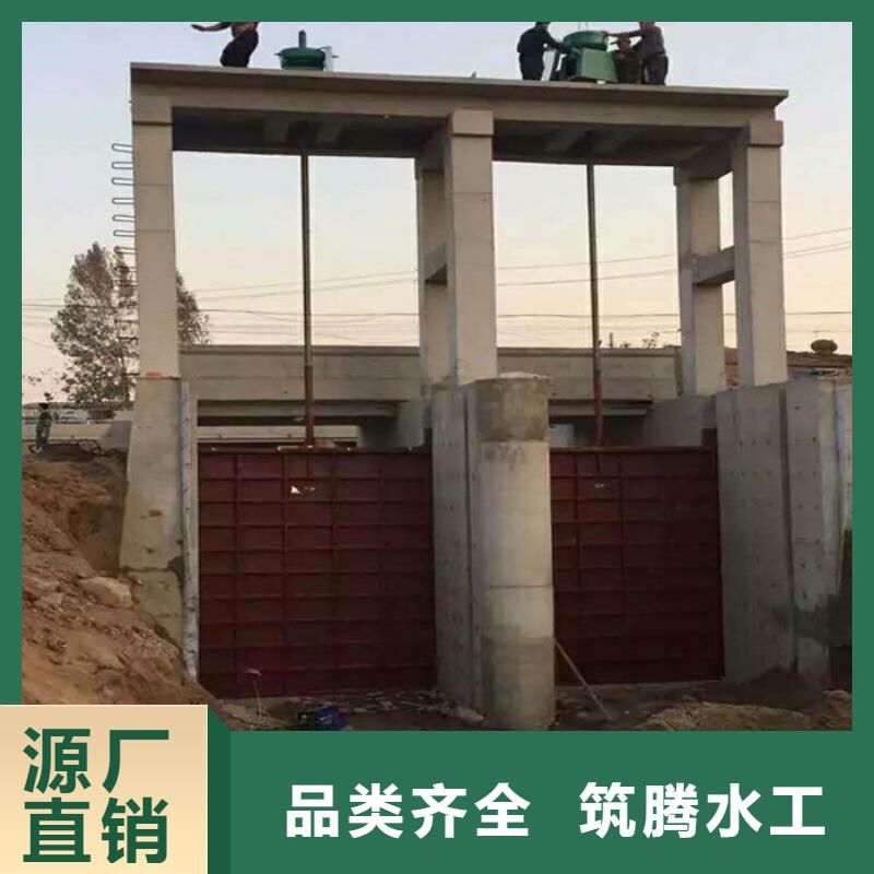 双向铸铁闸门质量安心量大从优