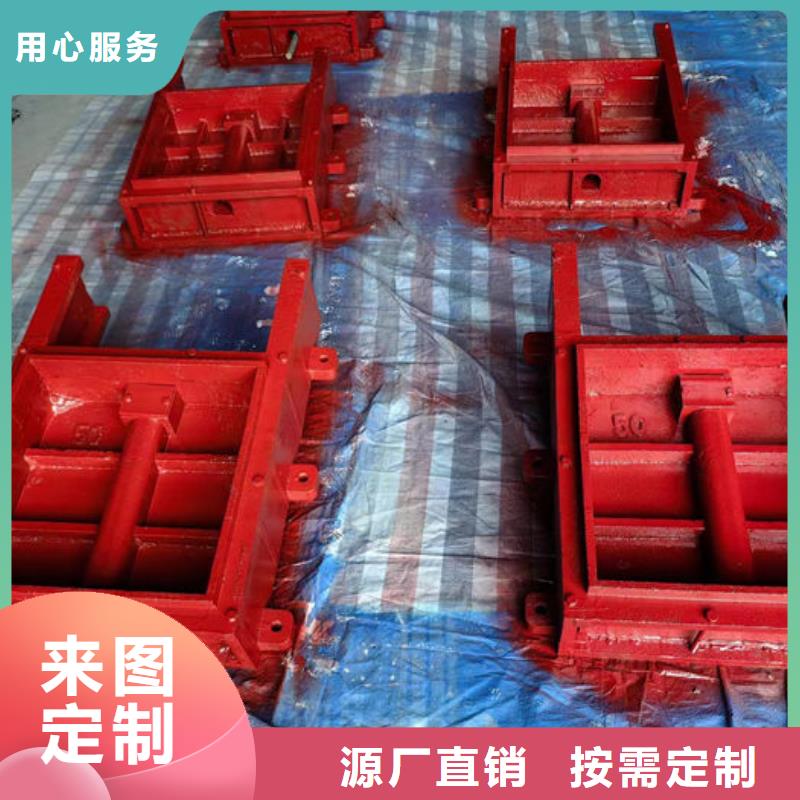 弧形铸铁闸门自营品质有保障优良工艺