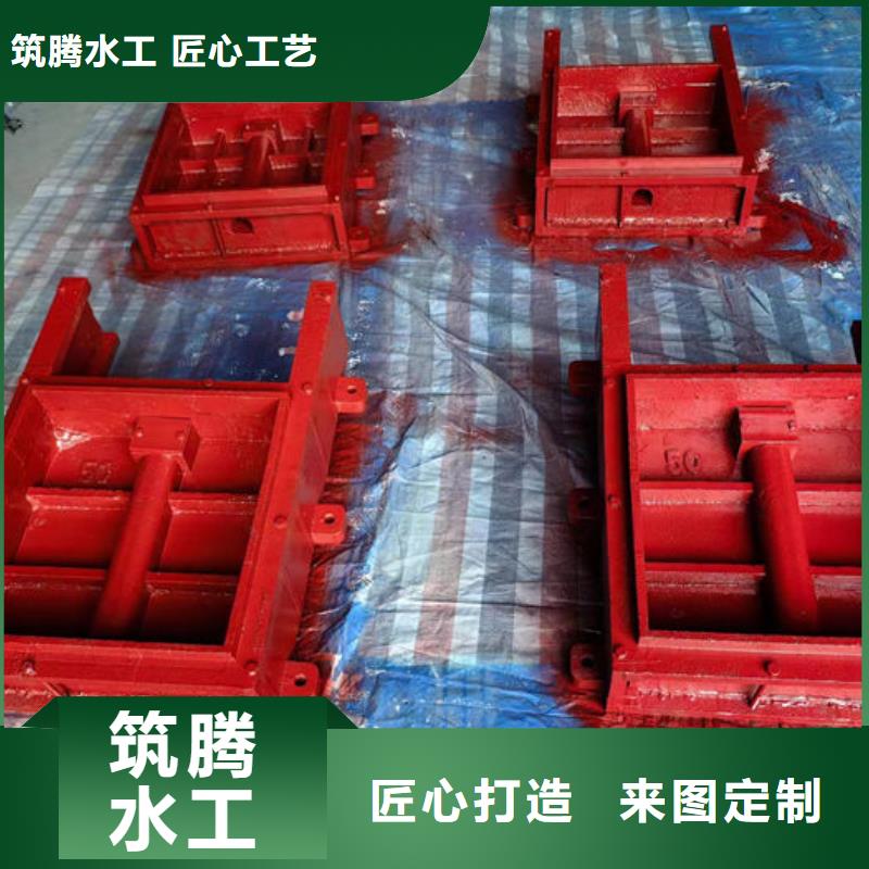 水库铸铁闸门使用方法现货满足大量采购