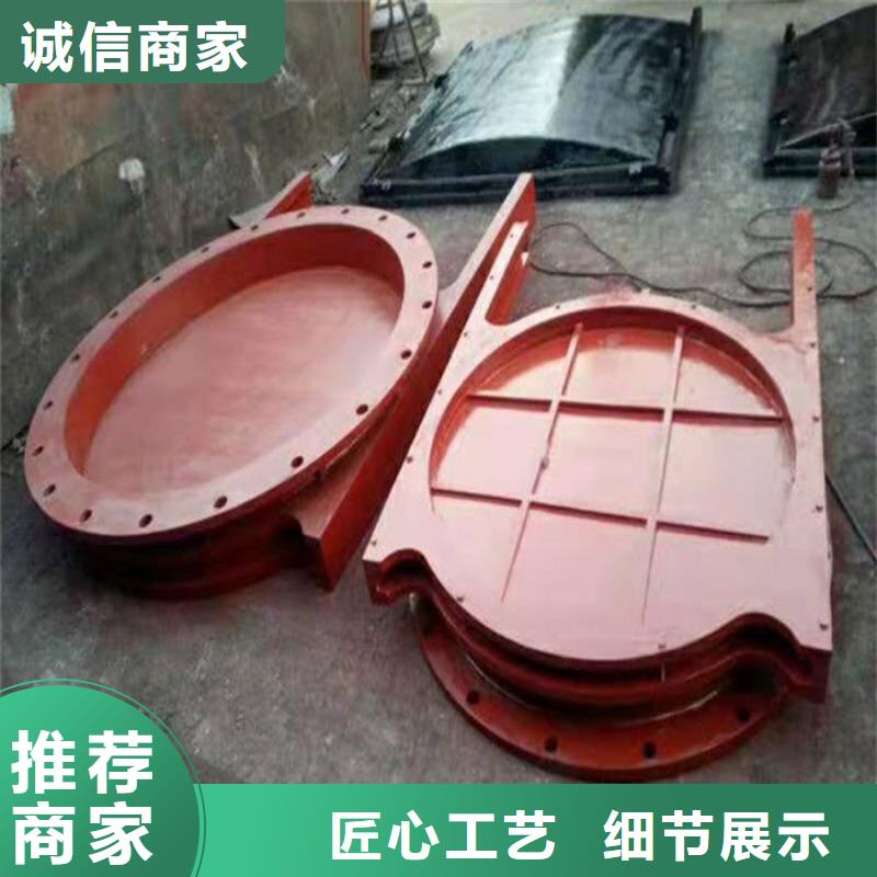 铸铁圆闸门技术先进本地生产厂家