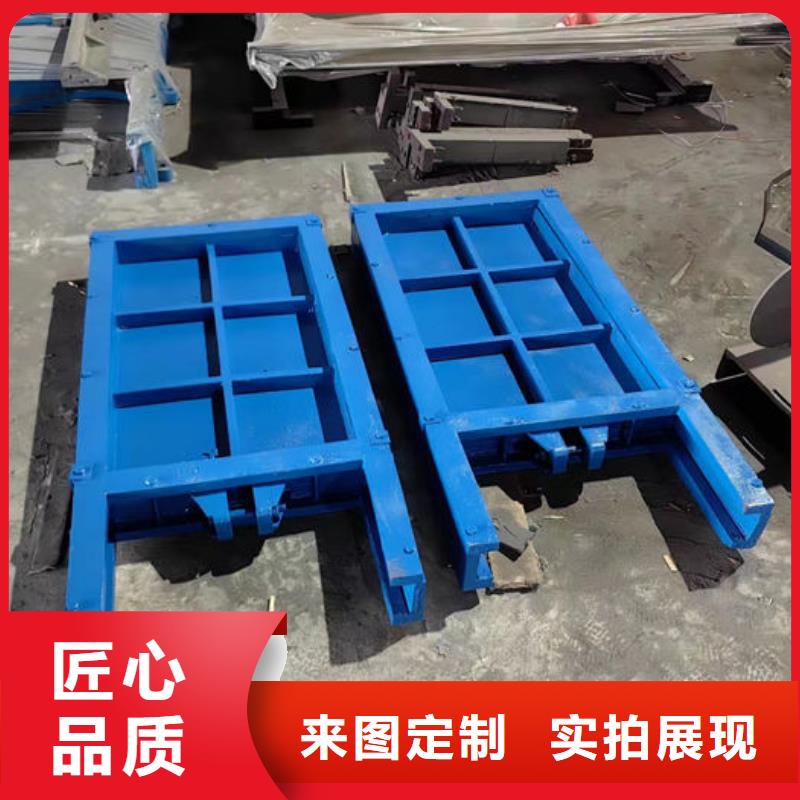 双向铸铁闸门用心经营细节之处更加用心