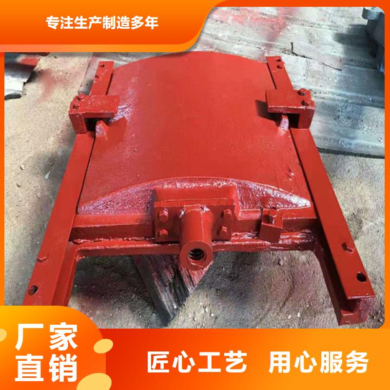 PGZ铸铁闸门正规厂家本地范围经销商