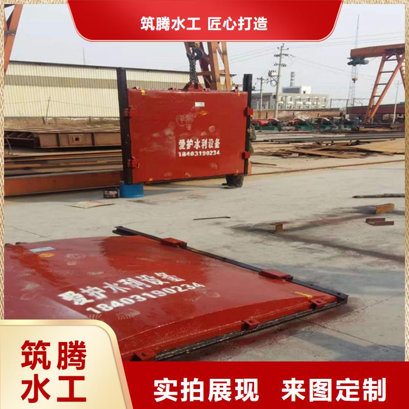水库铸铁闸门正规厂家附近厂家