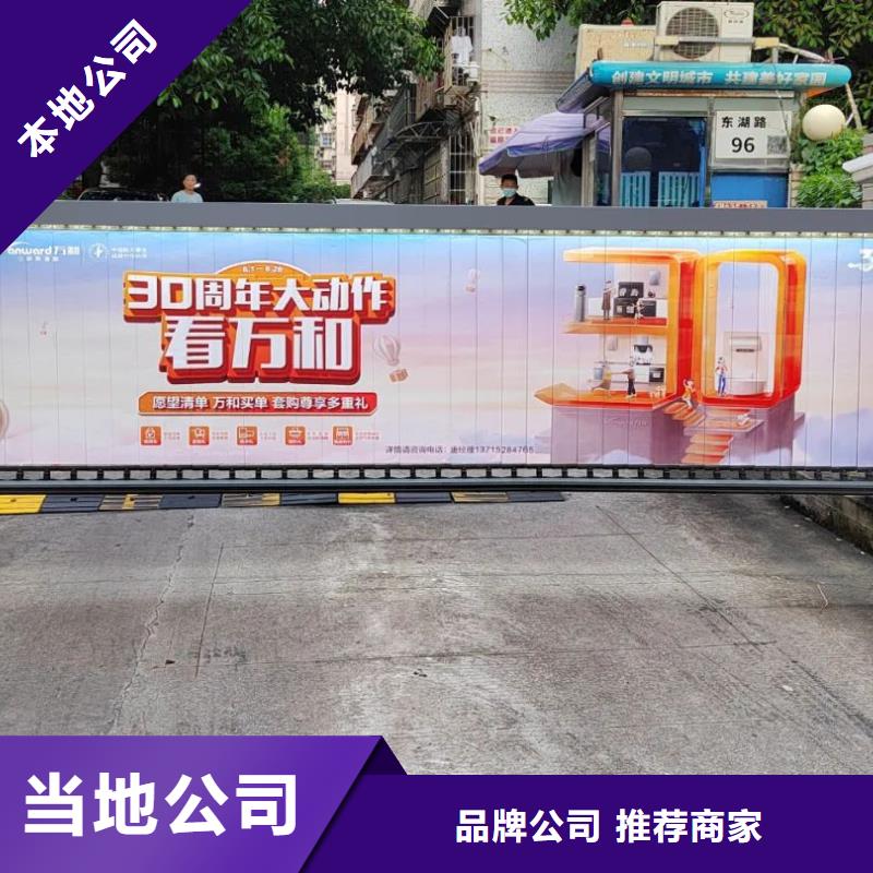 温州市电梯广告投放品牌公司优质工艺