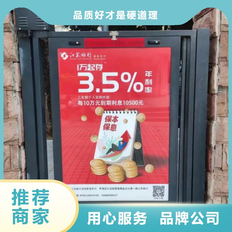 龙港市小区道闸广告投放当地服务商工艺层层把关