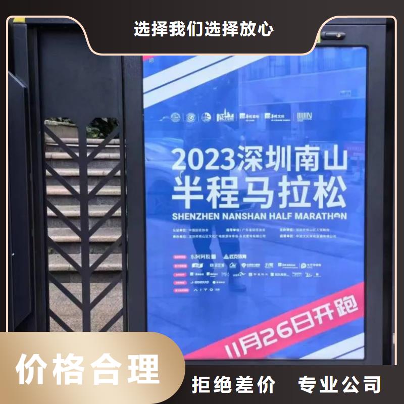 电梯广告投放单品牌公司当地货源