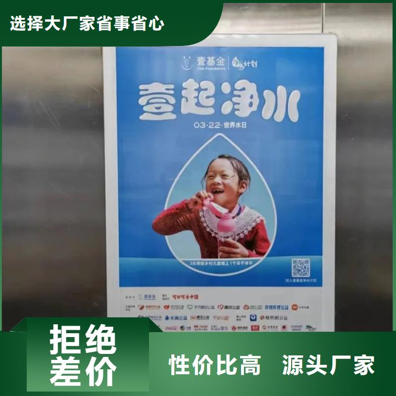 道闸广告媒体公司信誉有保证厂诚信经营