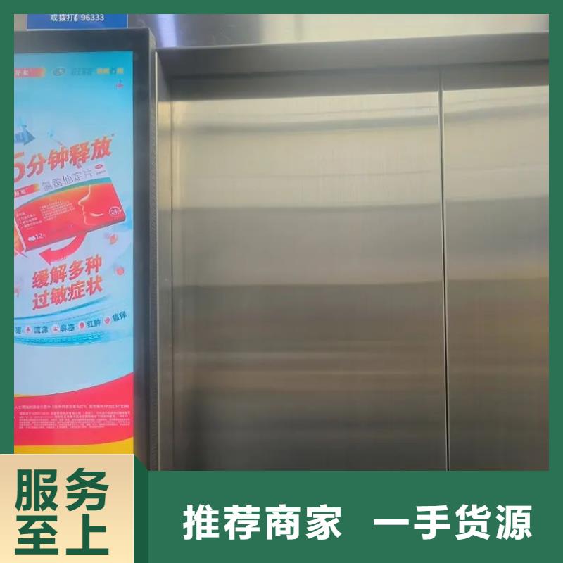 龙港市社区广告牌投放当地服务商常年出售