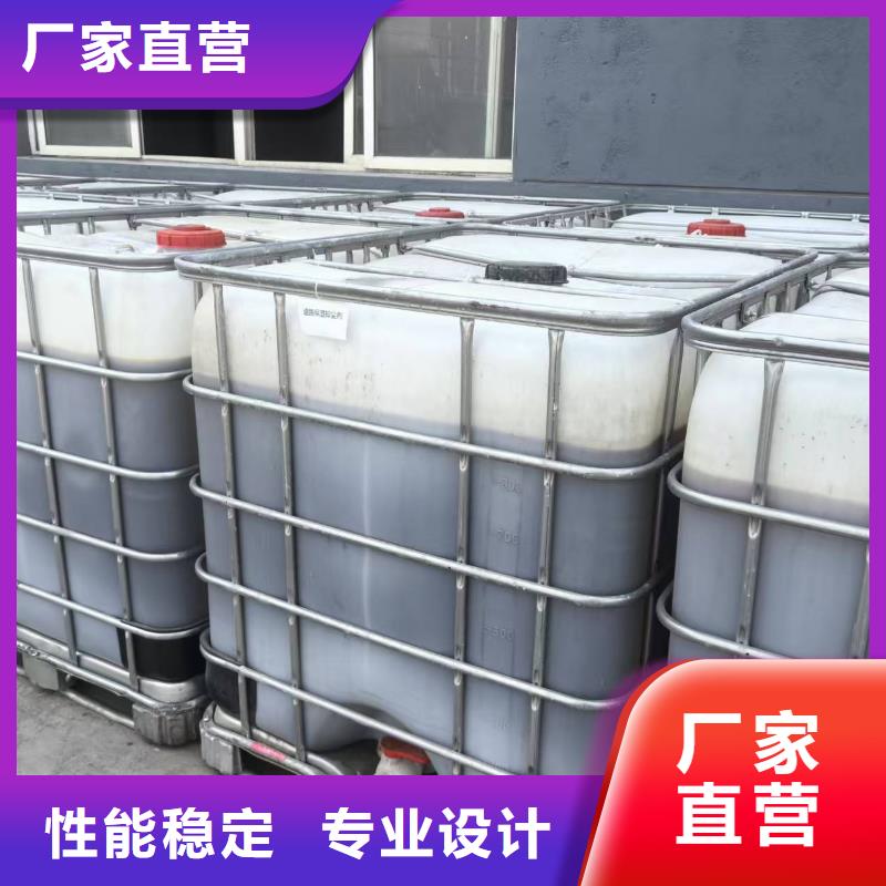 结壳抑尘剂全国专线直发价格公道合理