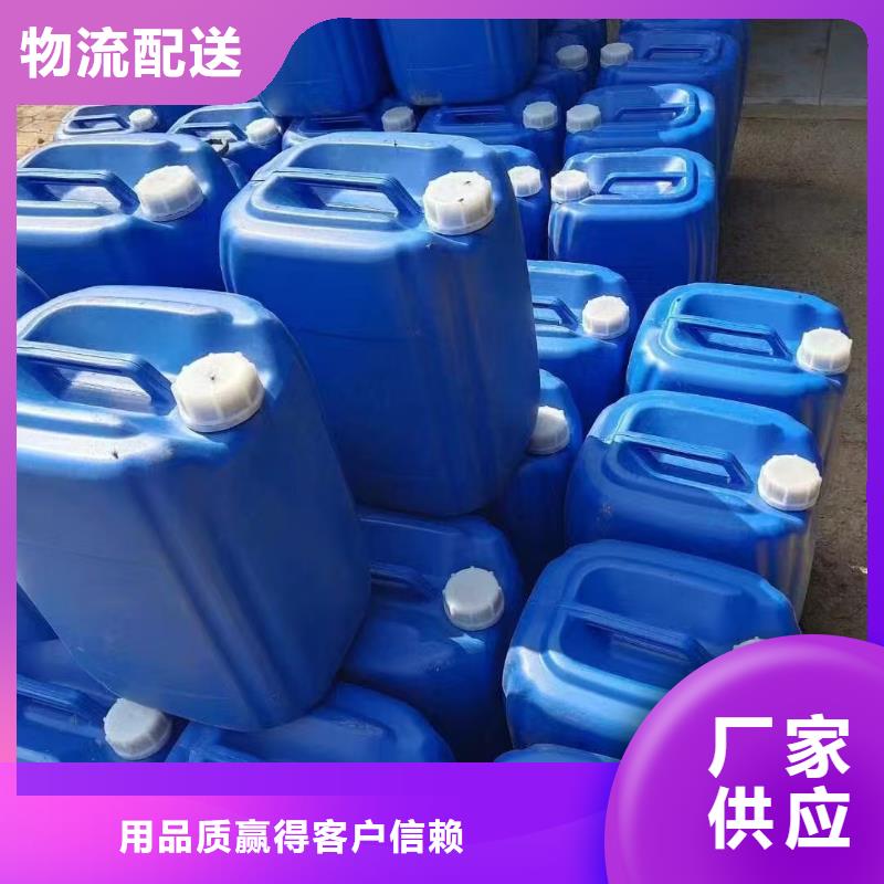 环保结壳抑尘剂厂家供应尾矿结壳抑尘剂源厂直接供货