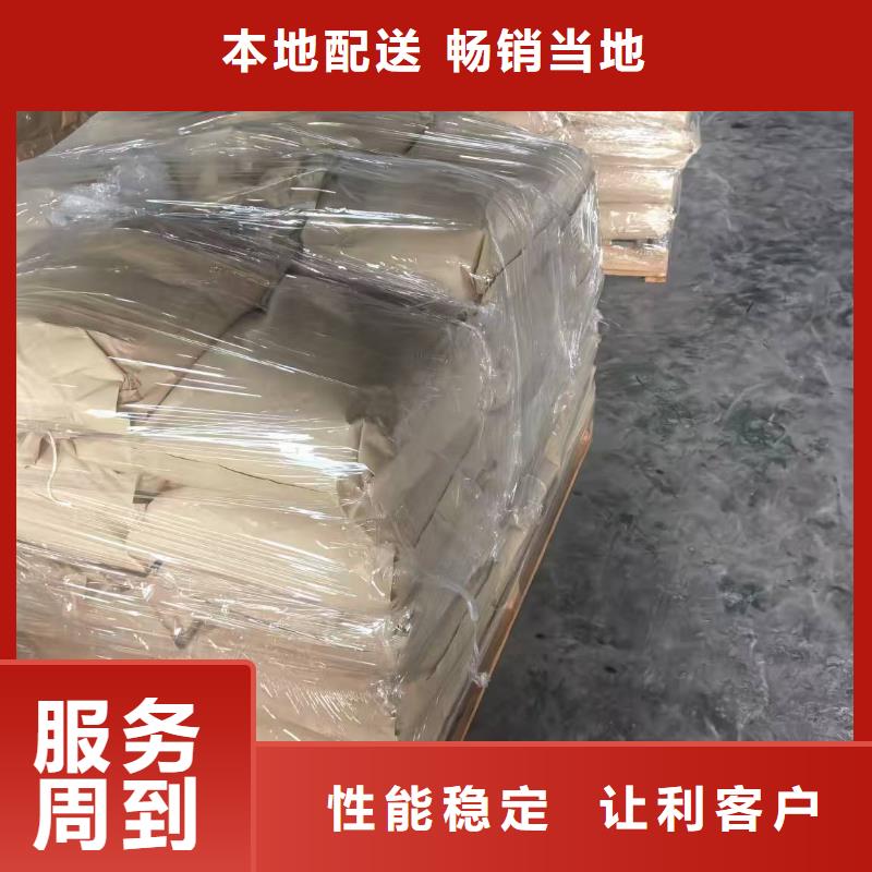 绿色结壳抑尘剂矿用泡沫抑尘剂尘剂专业生产厂家自有生产工厂