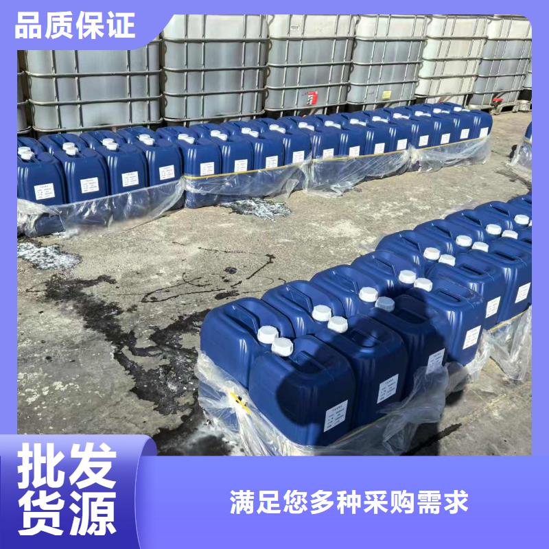 工地专用抑尘剂厂家批发矿用结壳抑尘剂丰富的行业经验