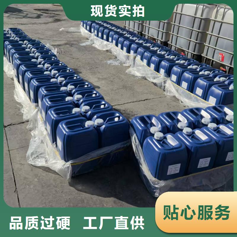 液体抑尘剂批发厂家环保抑尘剂本地服务商