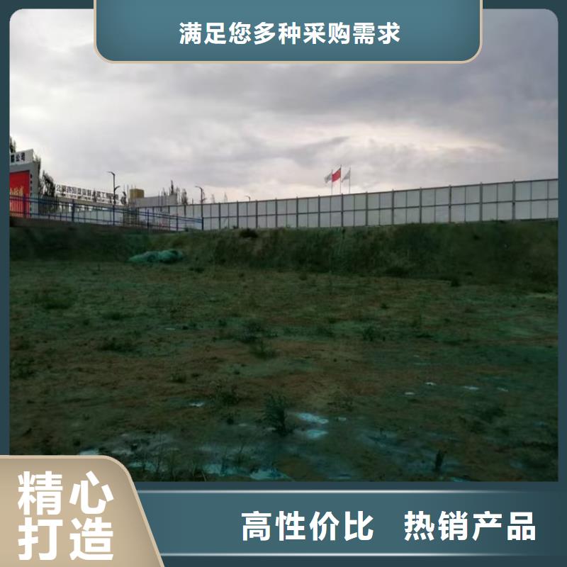 结壳抑尘剂专用绿色浆实力生产厂家闪电发货