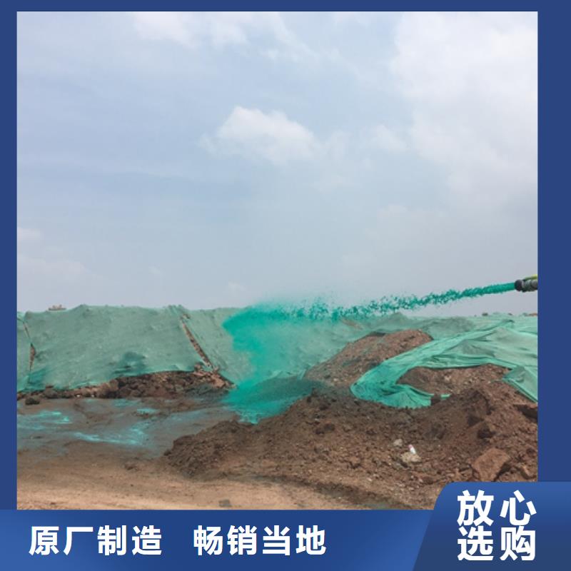 氮氧化物治理溶液道路泡沫降尘剂品质保证实力见证