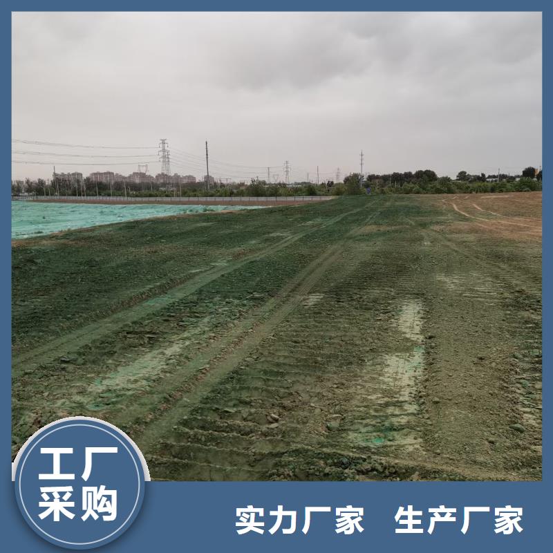 工地抑尘剂批发厂家矿用结壳抑尘剂品牌专营