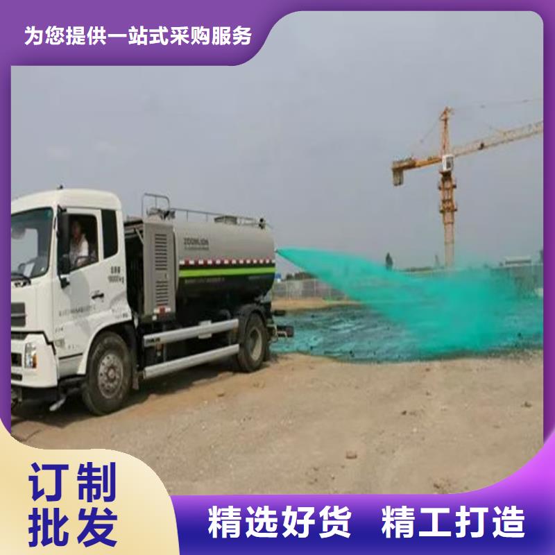 绿色浆生产加工同城生产厂家