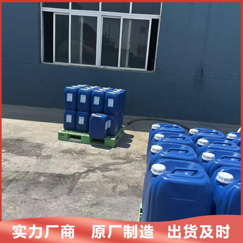 矿山用抑尘剂本地配送