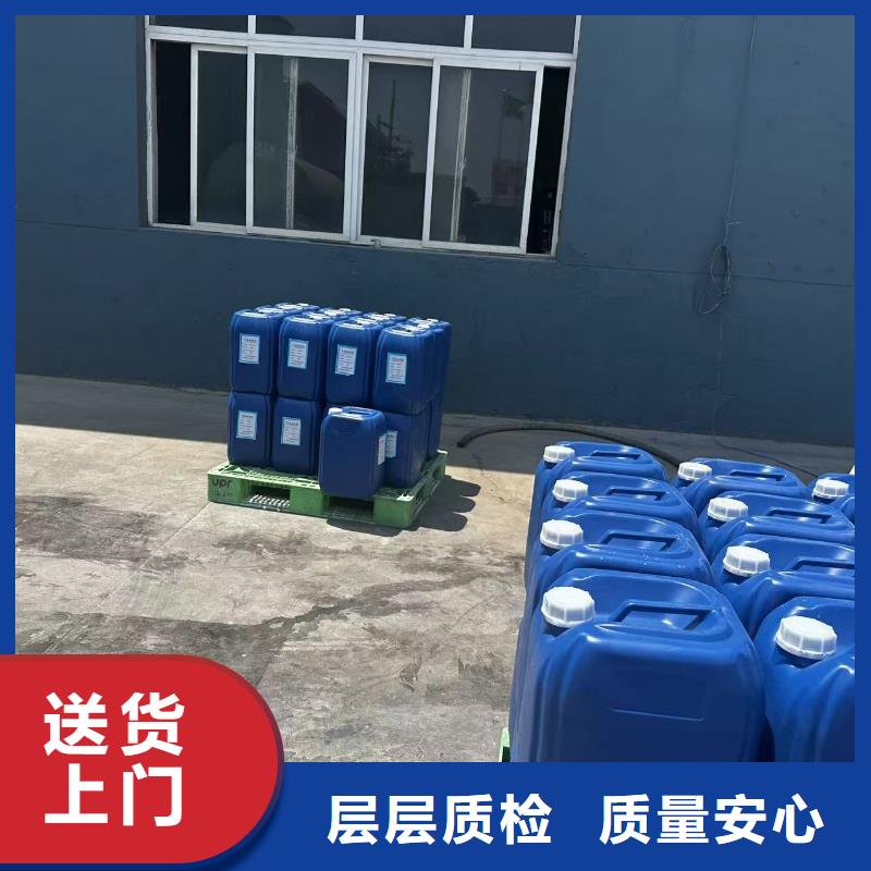 粉末结壳抑尘剂矿用泡沫抑尘剂尘剂厂家地址产地厂家直销