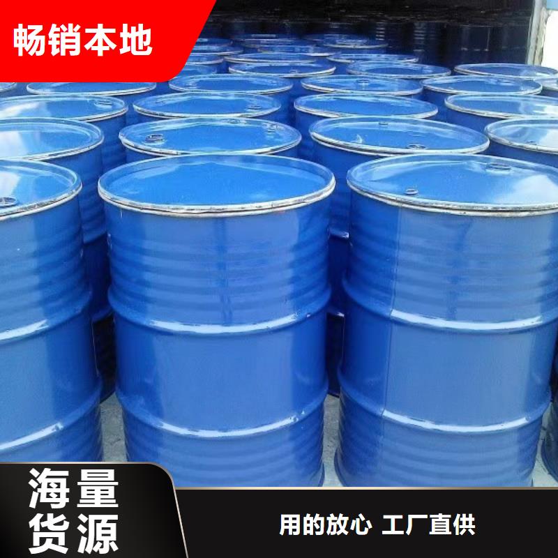 工地抑尘剂专业生产厂家大气治理抑尘剂本地生产商