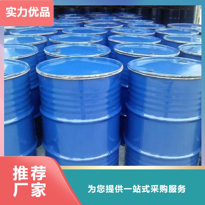 结壳抑尘剂厂家供应尾矿专用结壳抑尘剂实拍品质保障