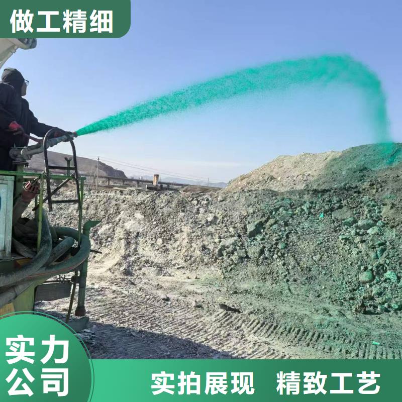建筑工地专用抑尘剂批发厂家环保抑尘剂源厂定制