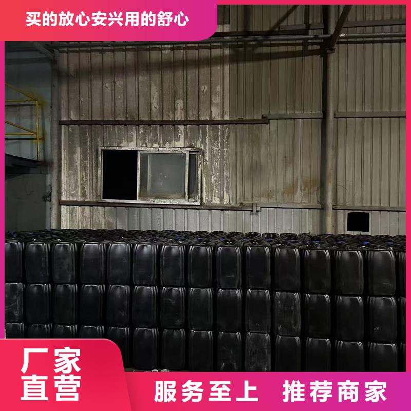 臭氧抑制剂pm2.5道路治理溶液当地公司