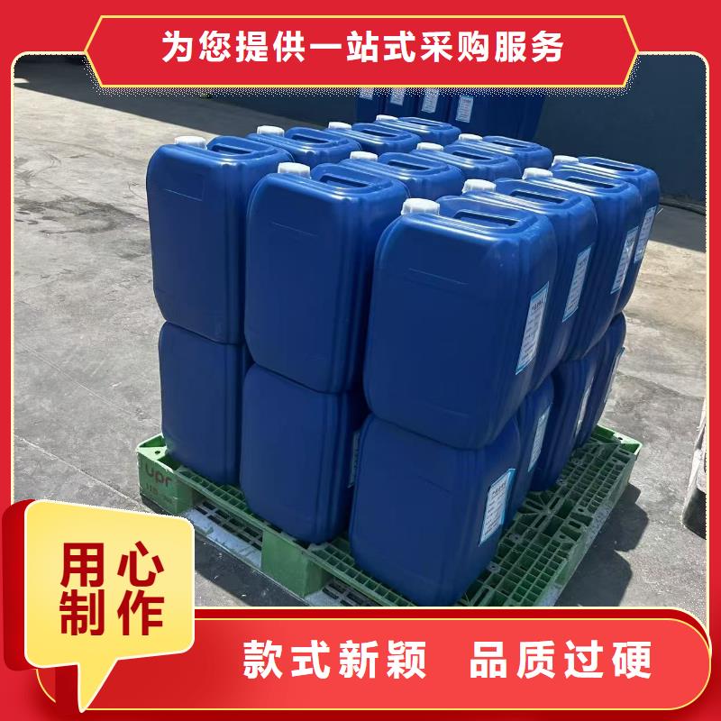 工地抑尘剂批发厂家大气治理抑尘剂质优价保