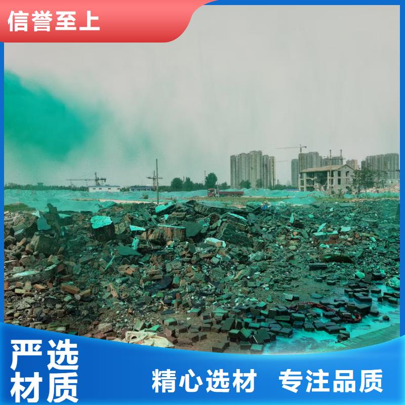固沙抑尘剂高品质诚信厂家工厂直供