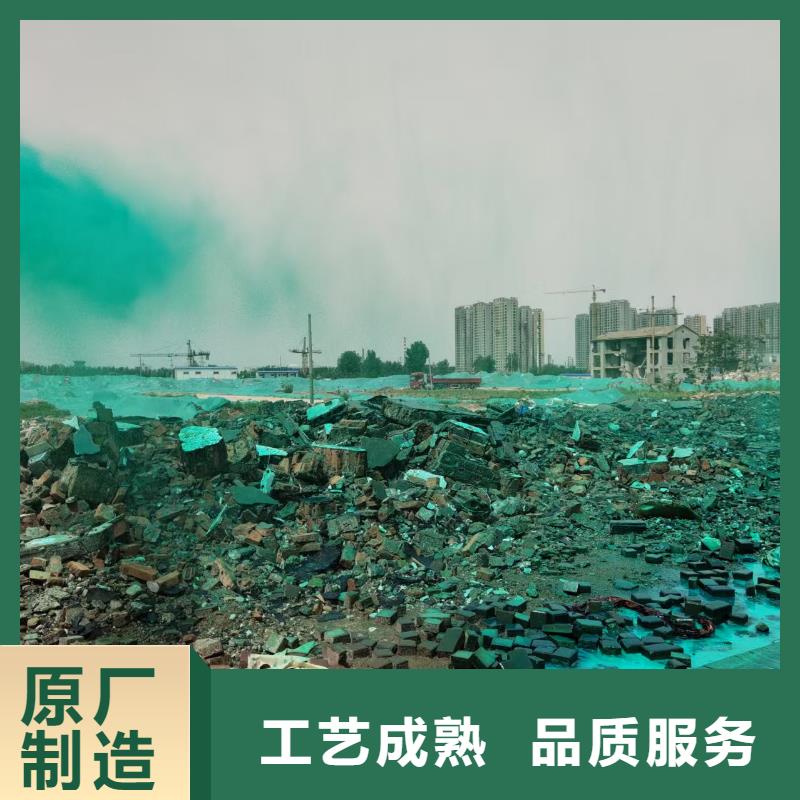 绿色环保工地结壳抑尘剂厂家批发绿色结壳抑尘剂源头把关放心选购