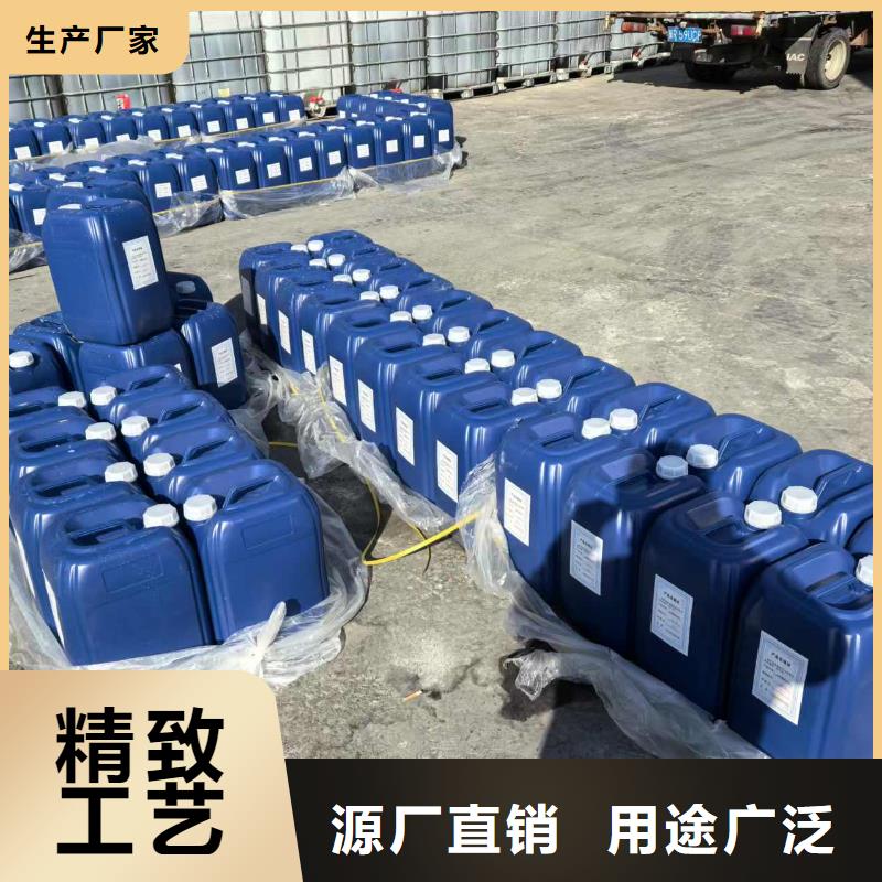 结壳型抑尘剂批发厂家绿色结壳抑尘剂当地服务商