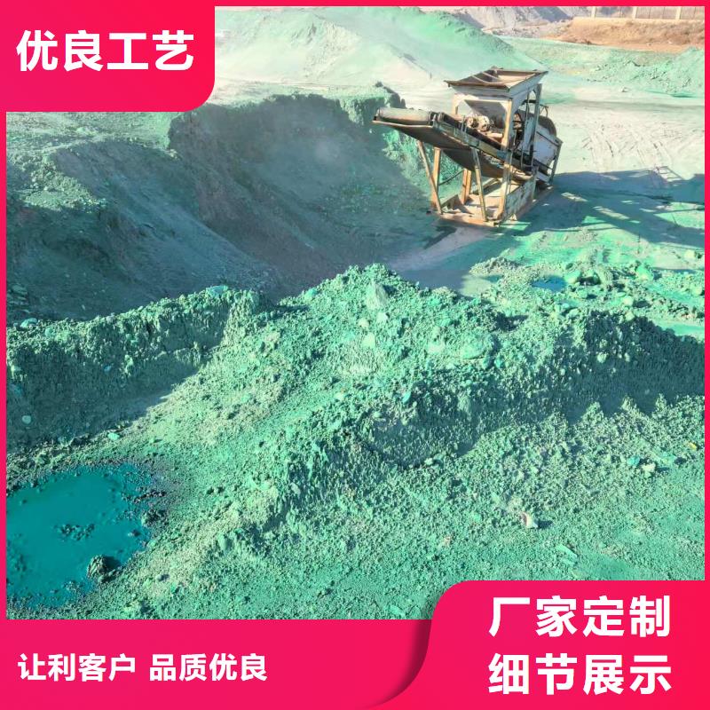 结壳型抑尘剂结壳型抑尘剂泡沫降尘剂细节决定成败