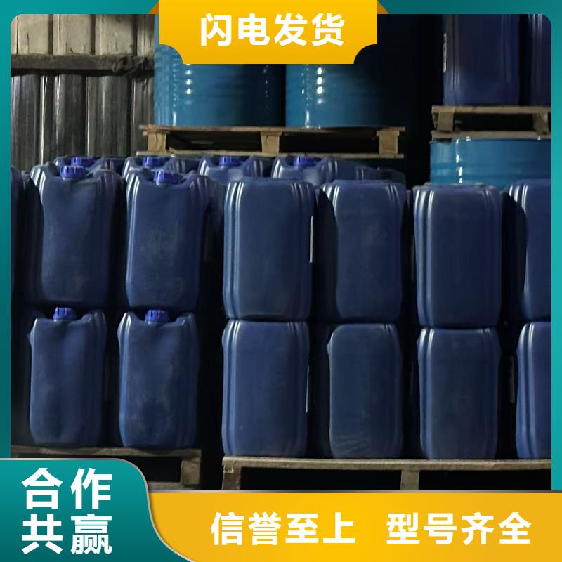 粉末结壳抑尘剂矿用泡沫抑尘剂尘剂批发市场本地服务商