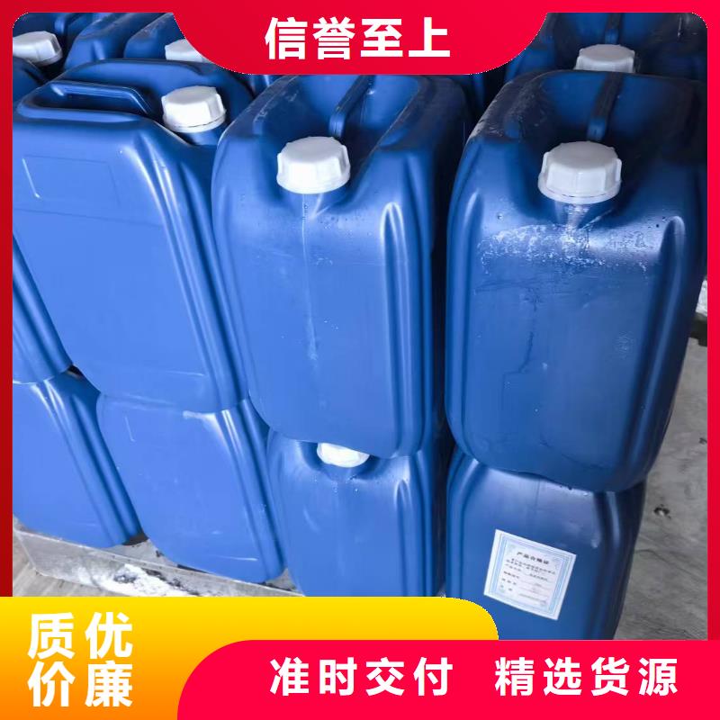 建筑工地专用抑尘剂批发厂家环保抑尘剂同城供应商