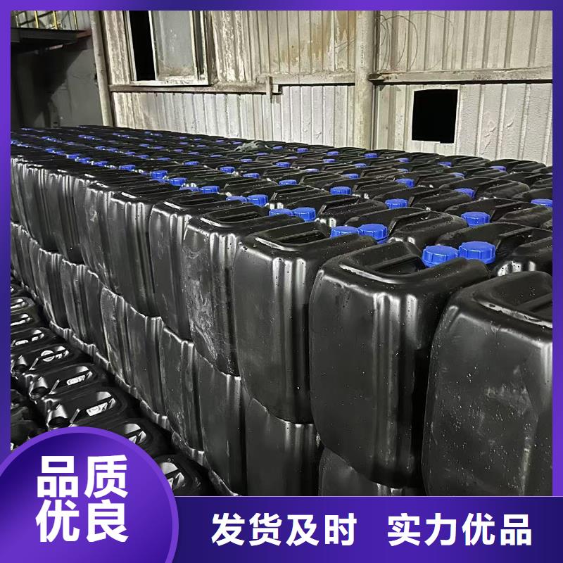 臭氧抑制剂道路泡沫降尘剂自有厂家