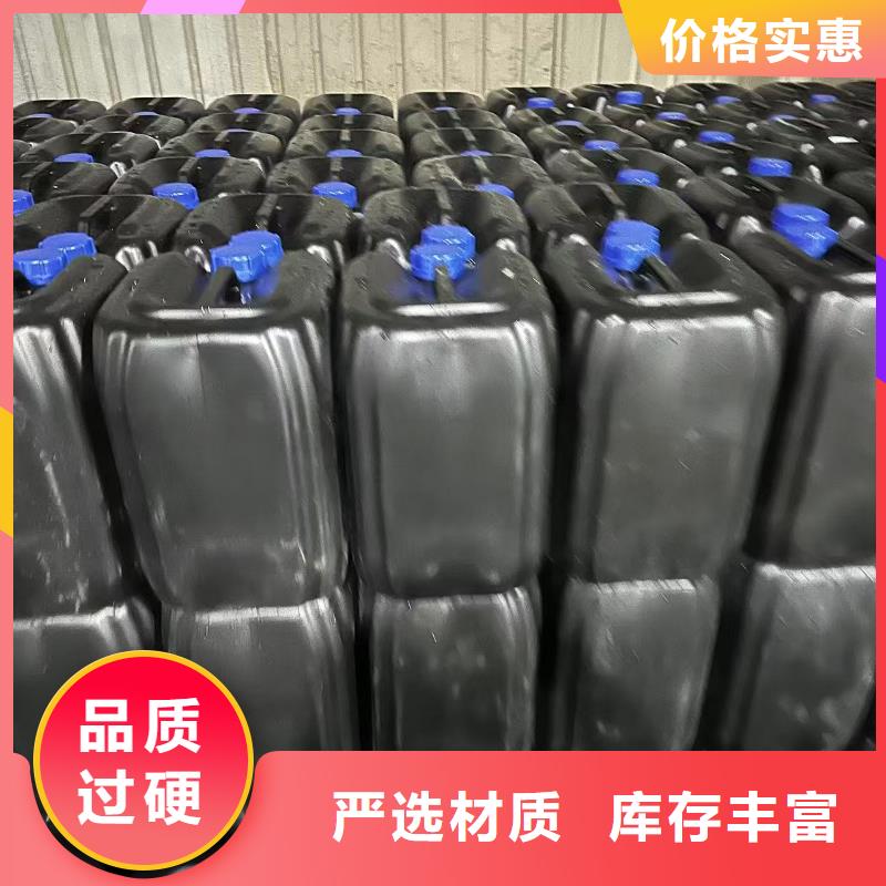 结壳型抑尘剂结壳型抑尘剂泡沫降尘剂同城厂家