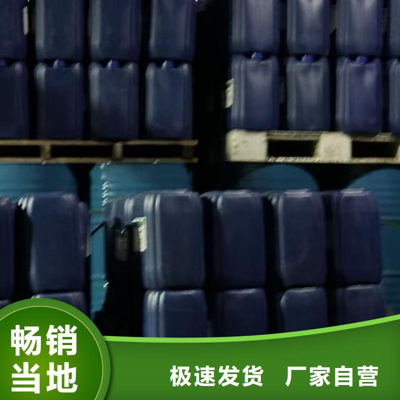 液体抑尘剂厂家批发大气治理抑尘剂同城生产商