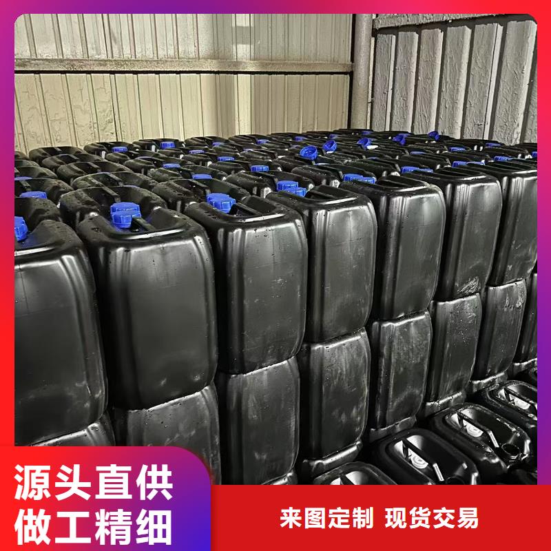 结壳抑尘剂固沙环保抑尘剂厂家地址拒绝伪劣产品