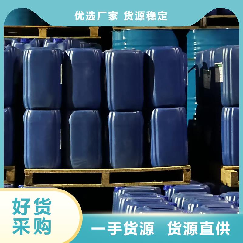 环保结壳抑尘剂厂家供应粉末结壳抑尘剂资质认证